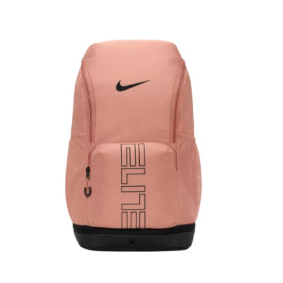Nike Varsity Elite Backpack (32L)